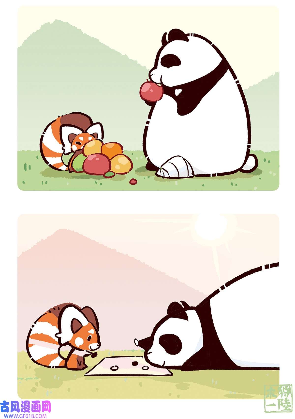 8.jpg