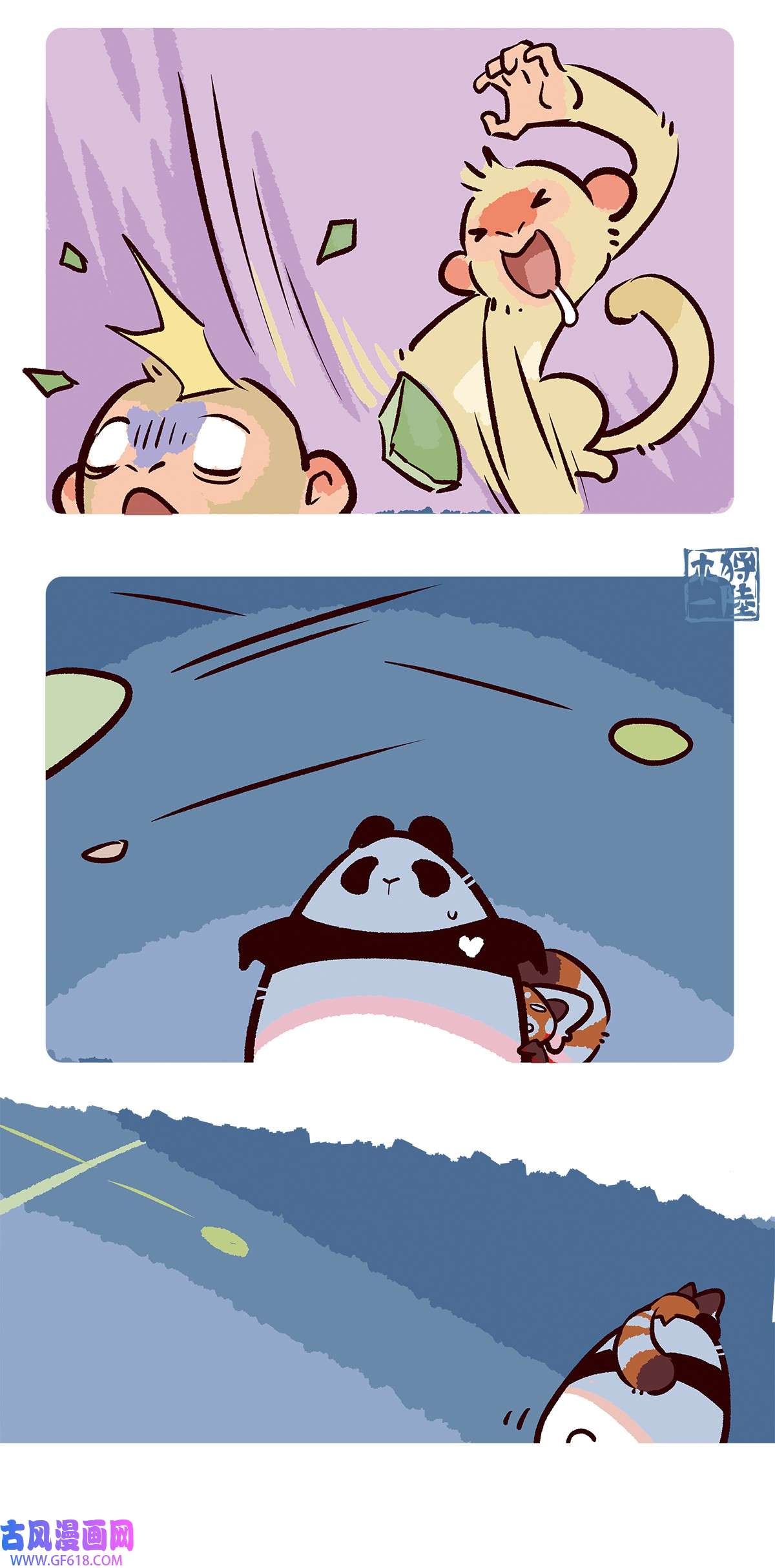 8.jpg