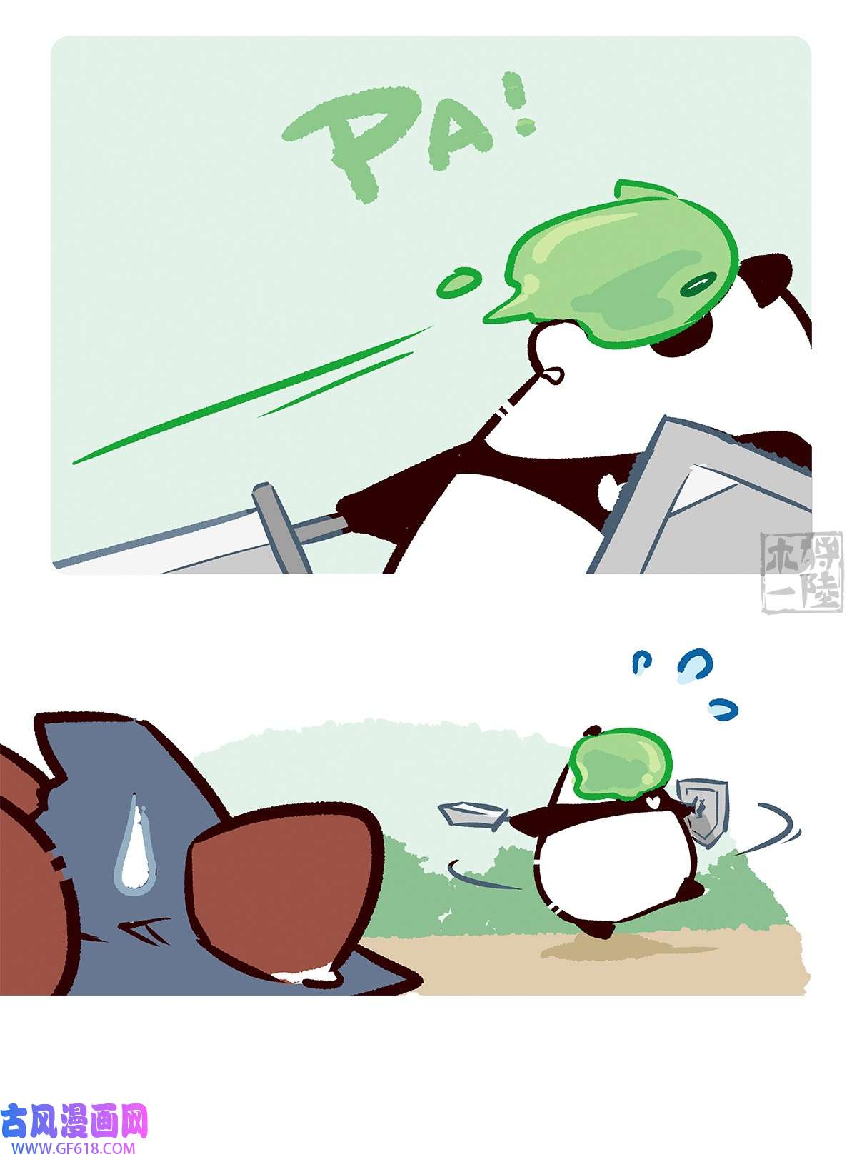 9.jpg