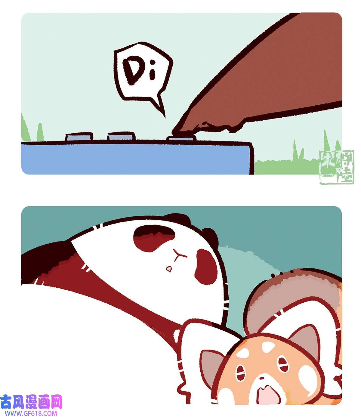 2.jpg