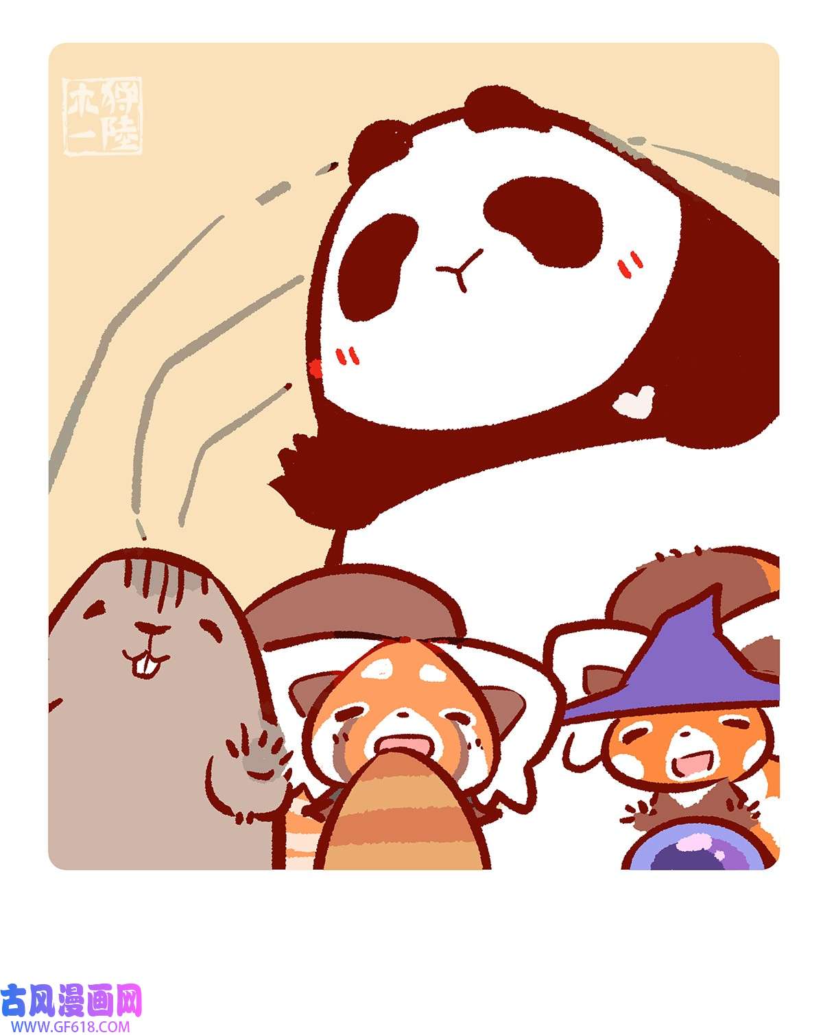 6.jpg
