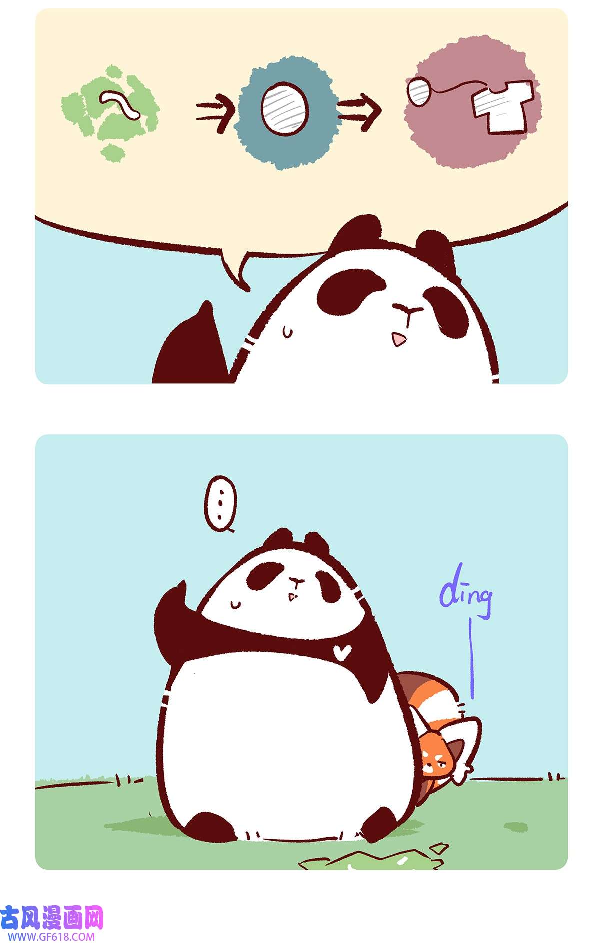 8.jpg