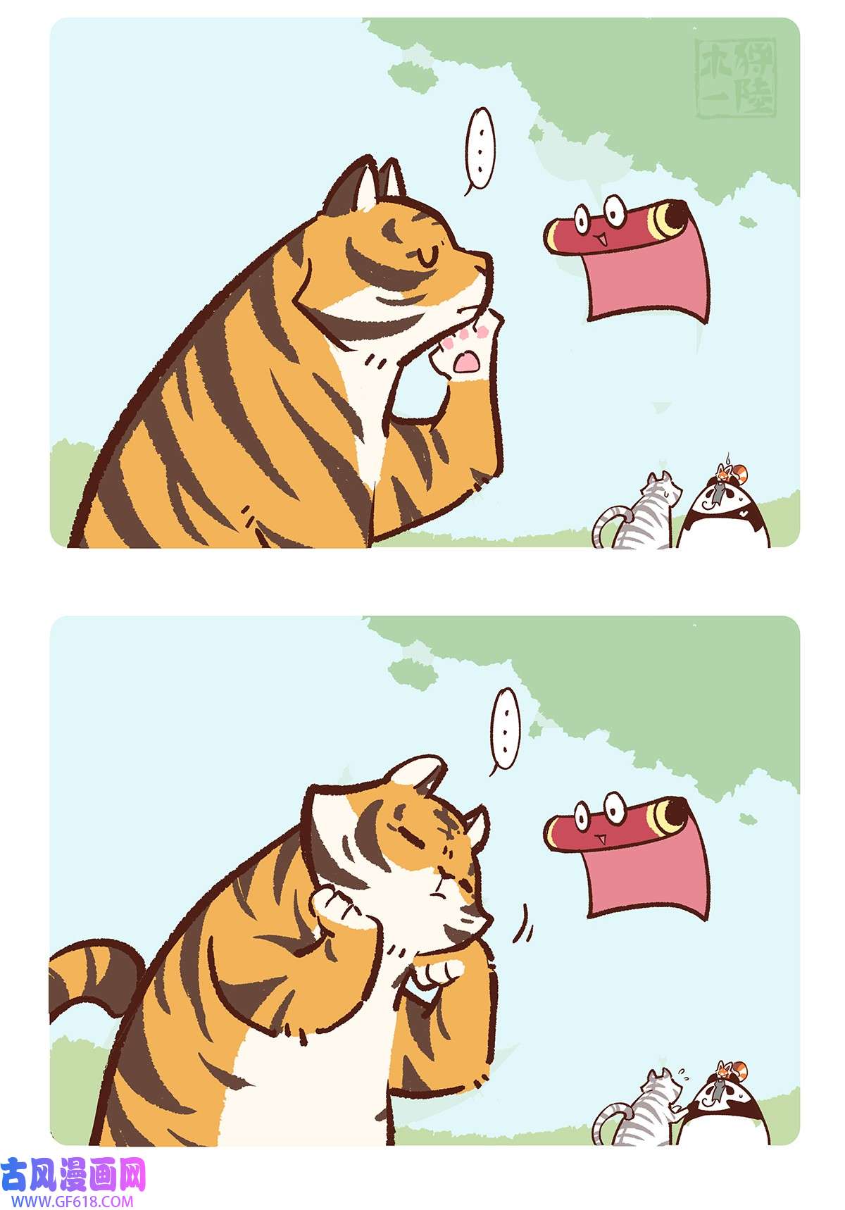 6.jpg