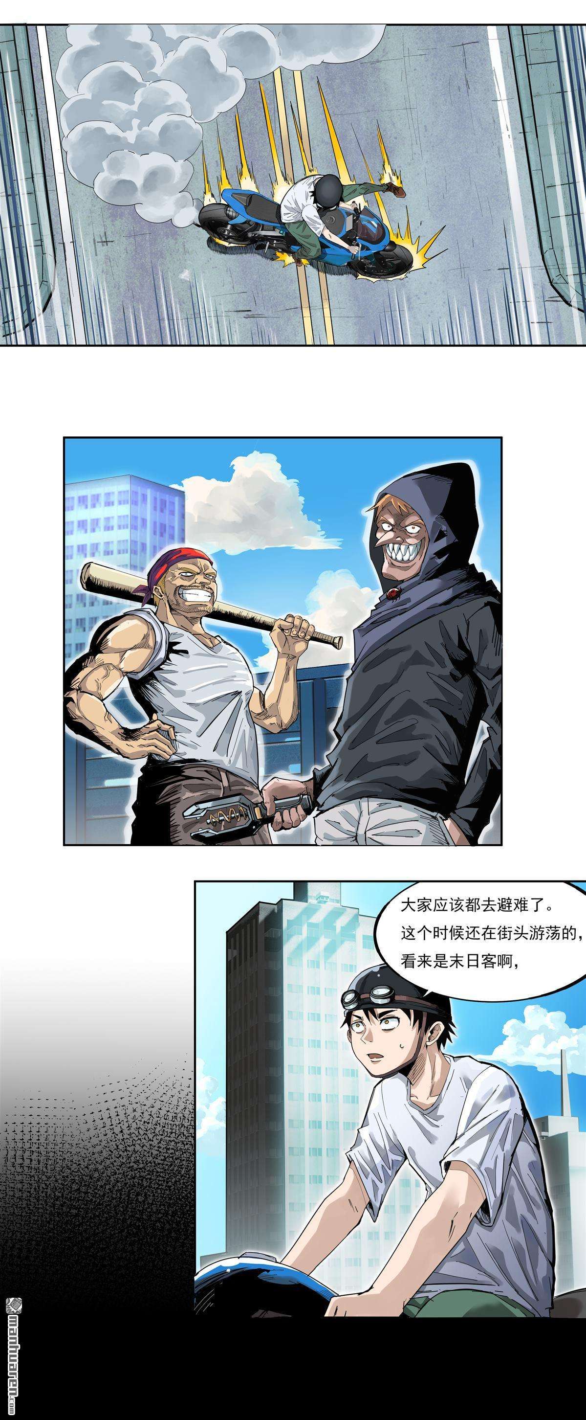 3.jpg