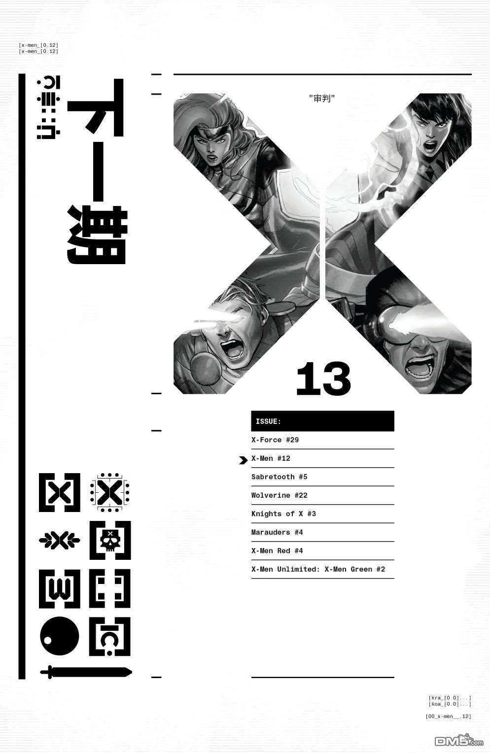 25.jpg