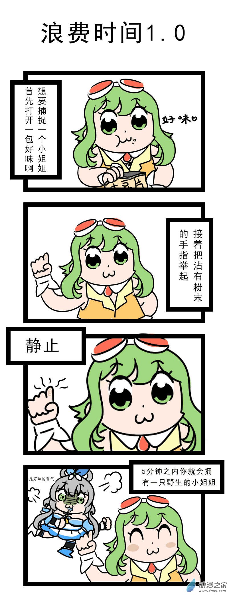 1.jpg