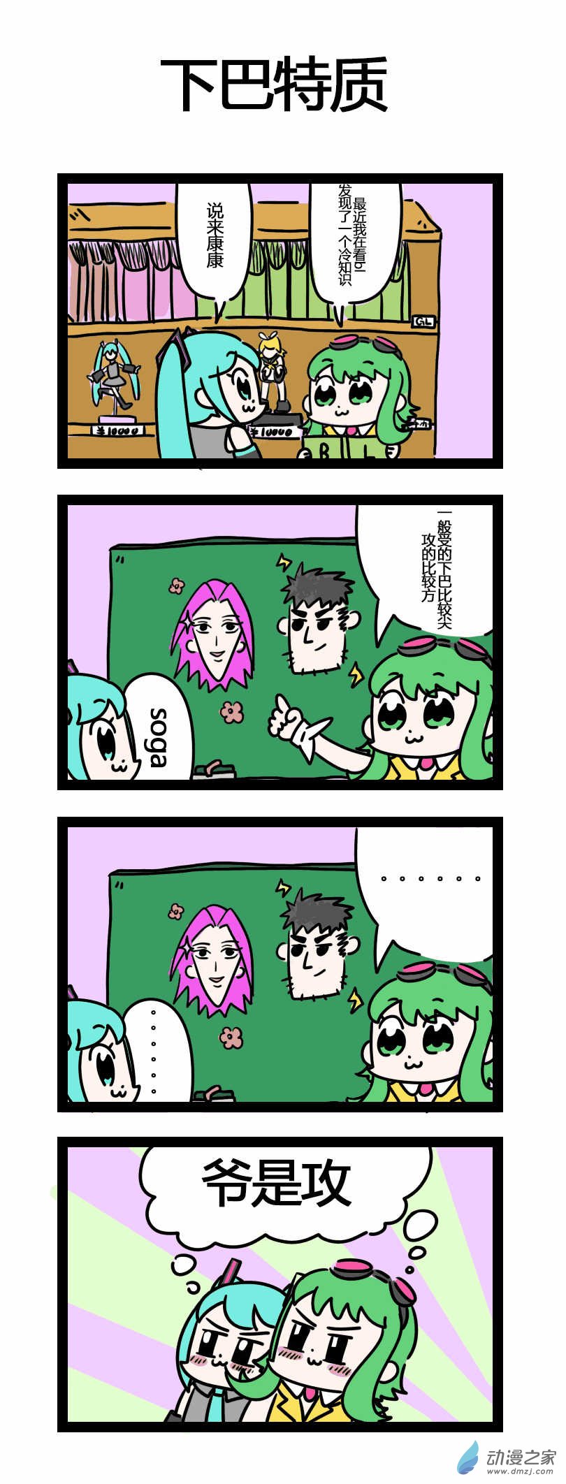 1.jpg
