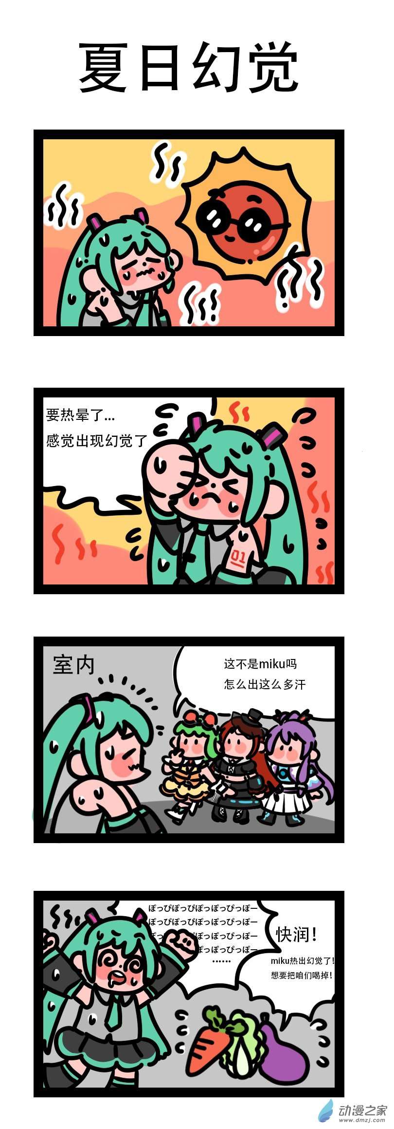1.jpg