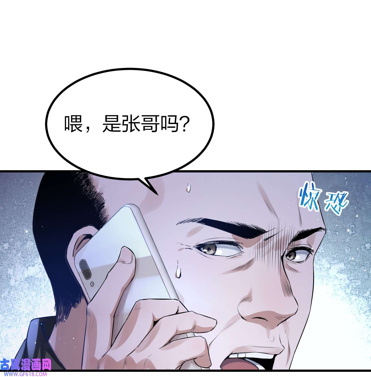 97.jpg