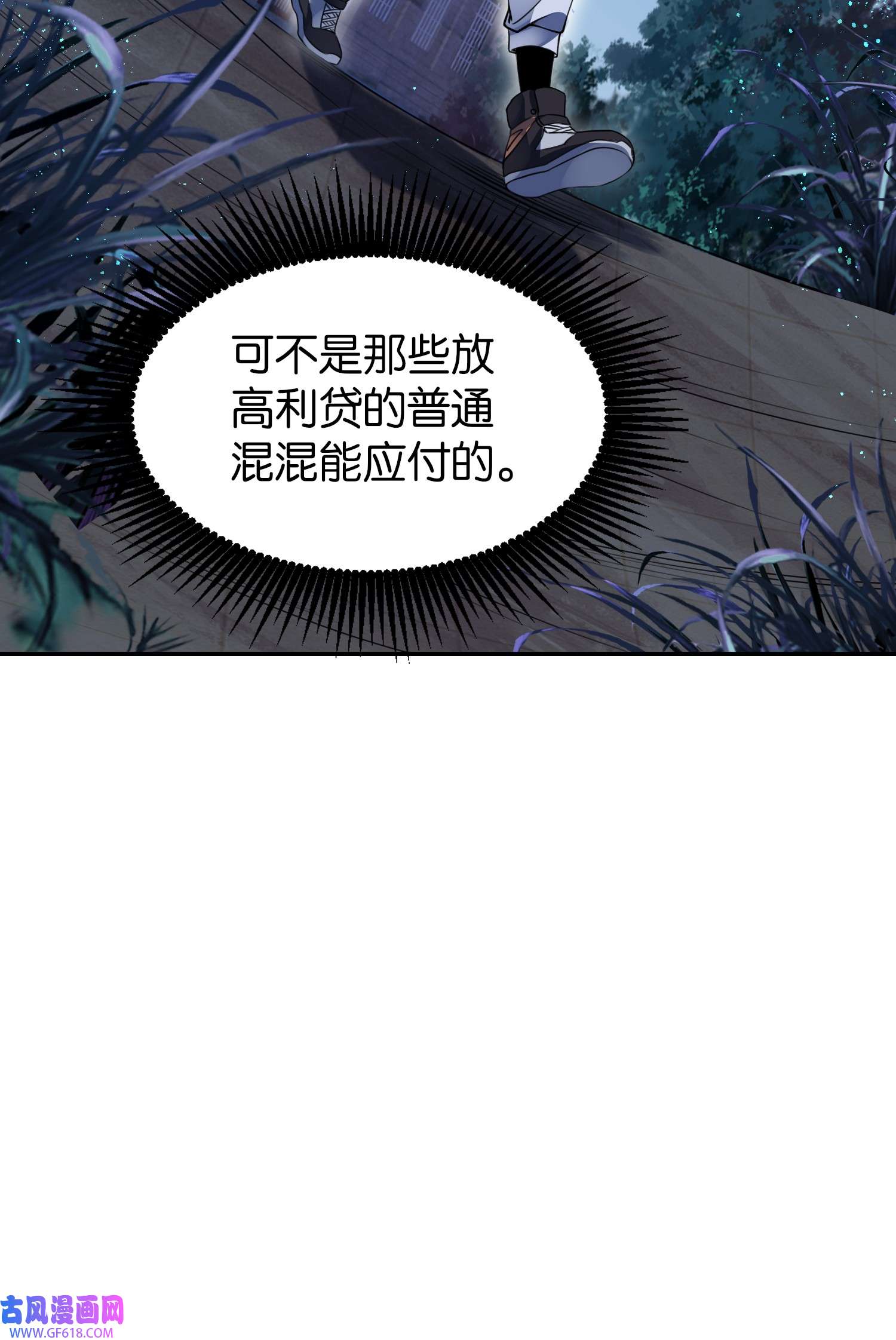 71.jpg