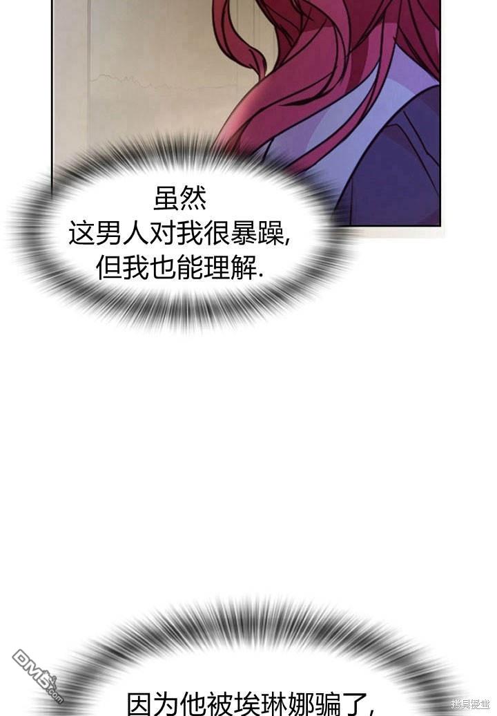 99.jpg
