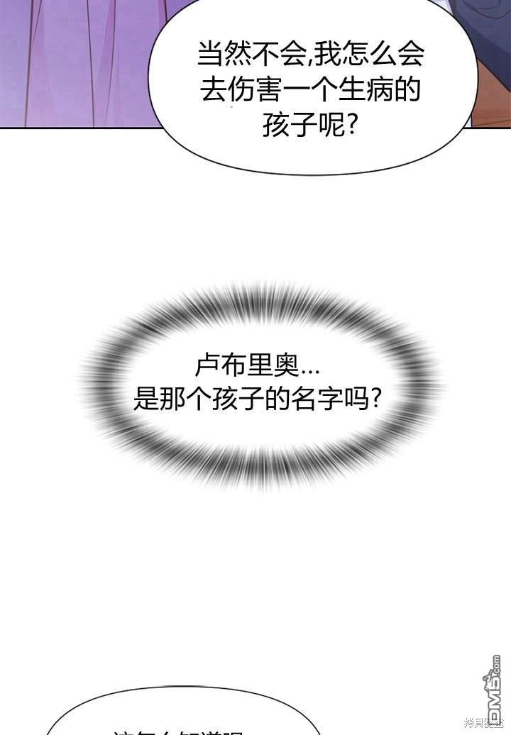 102.jpg