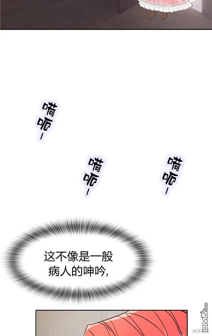 77.jpg