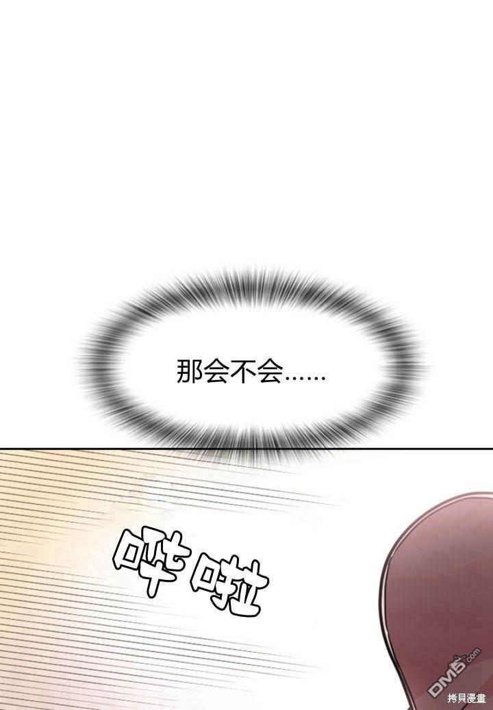 110.jpg