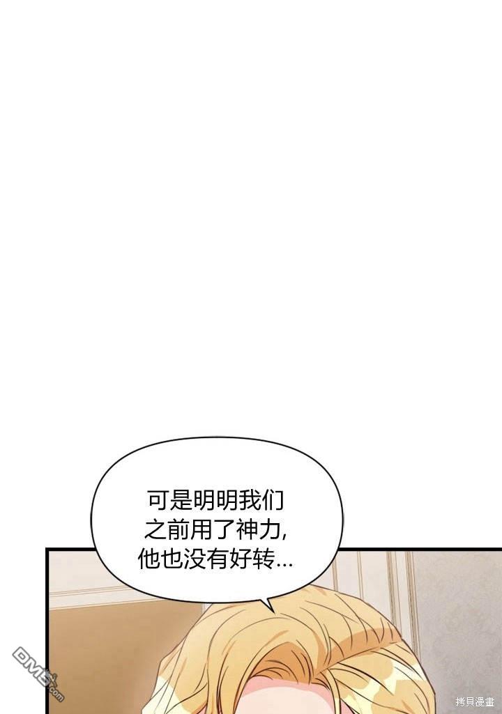 80.jpg