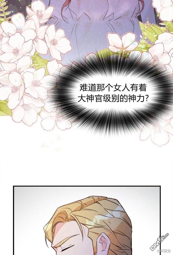 107.jpg