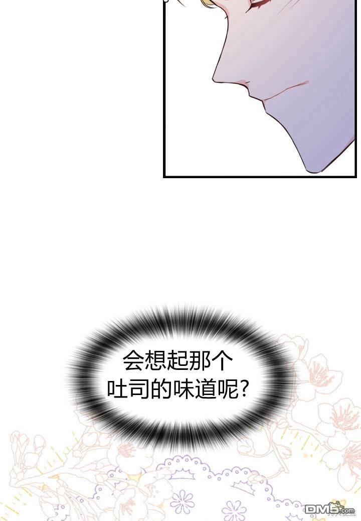 48.jpg
