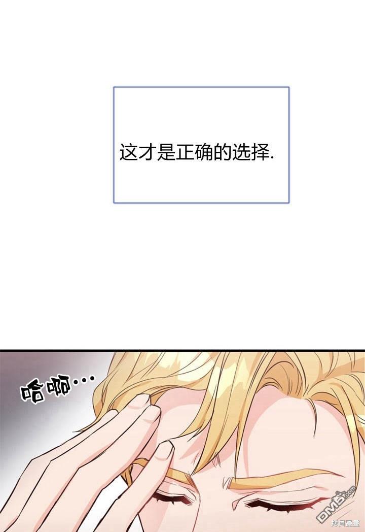 81.jpg