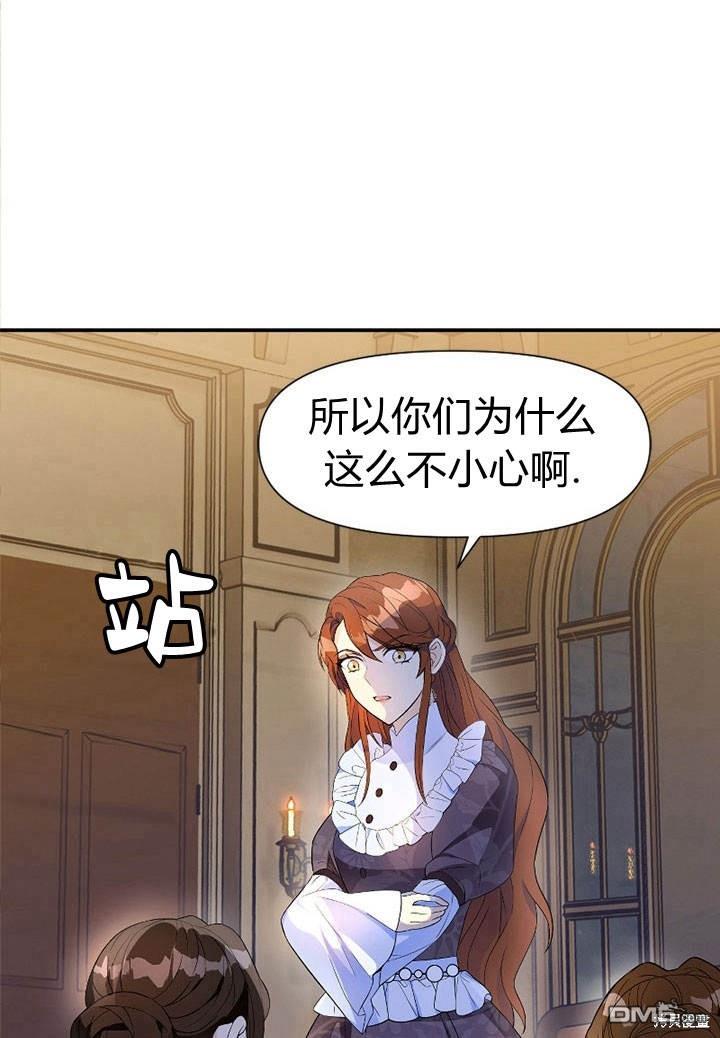 117.jpg