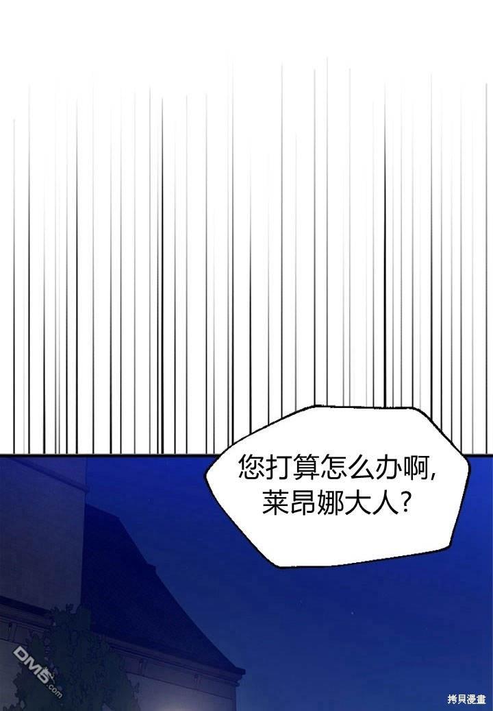 107.jpg
