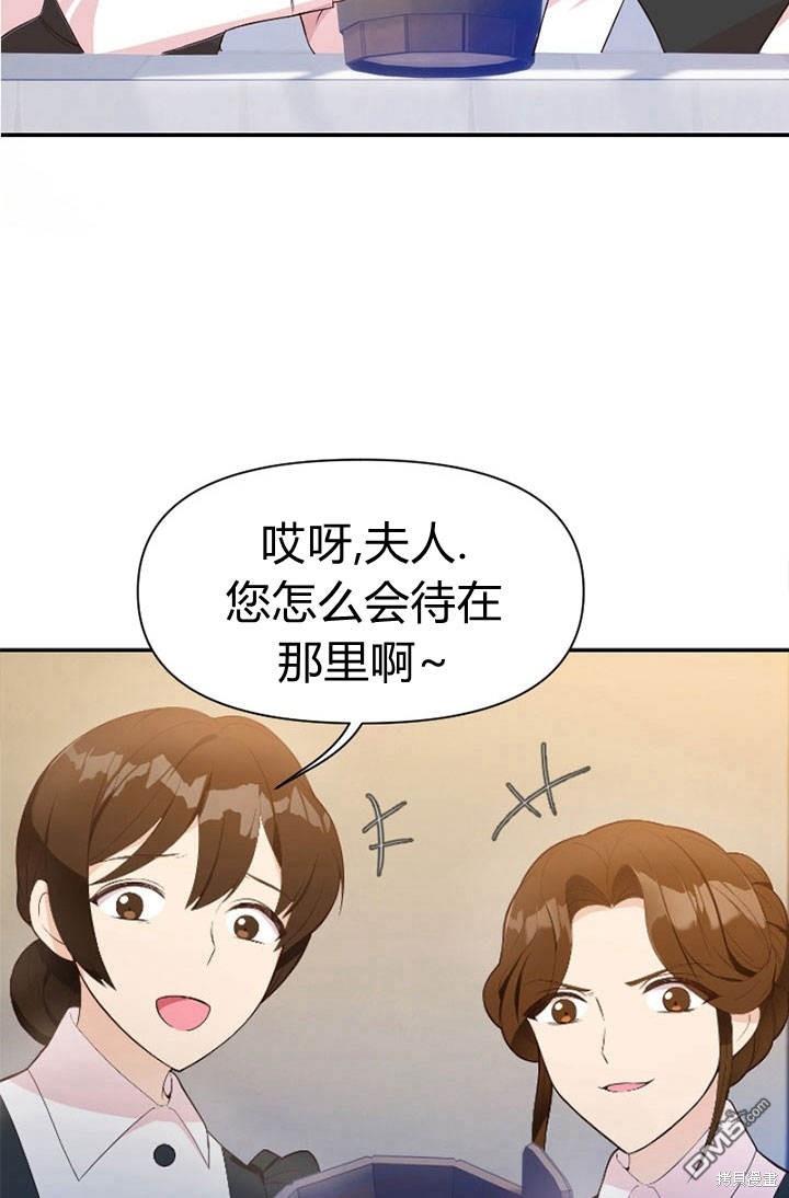 86.jpg