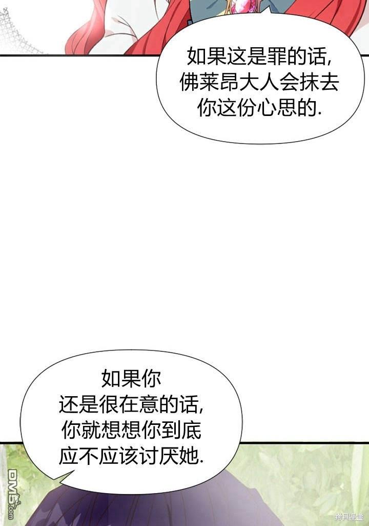 101.jpg