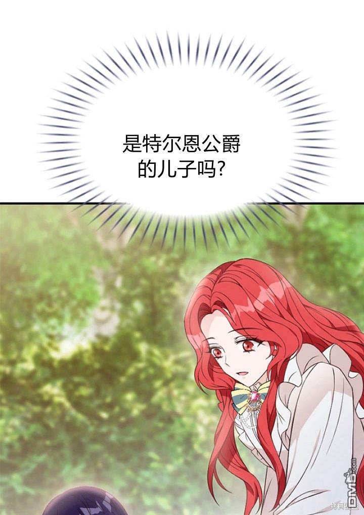 87.jpg