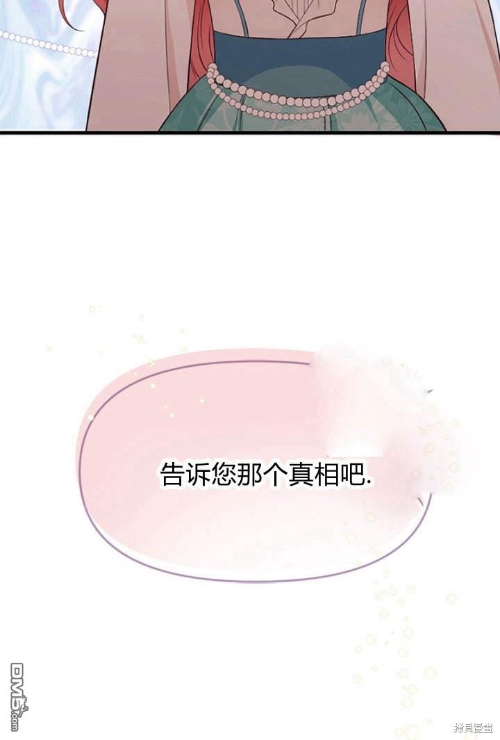 83.jpg
