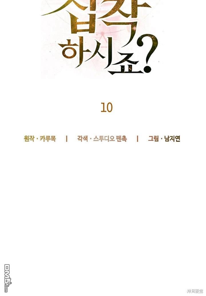 70.jpg