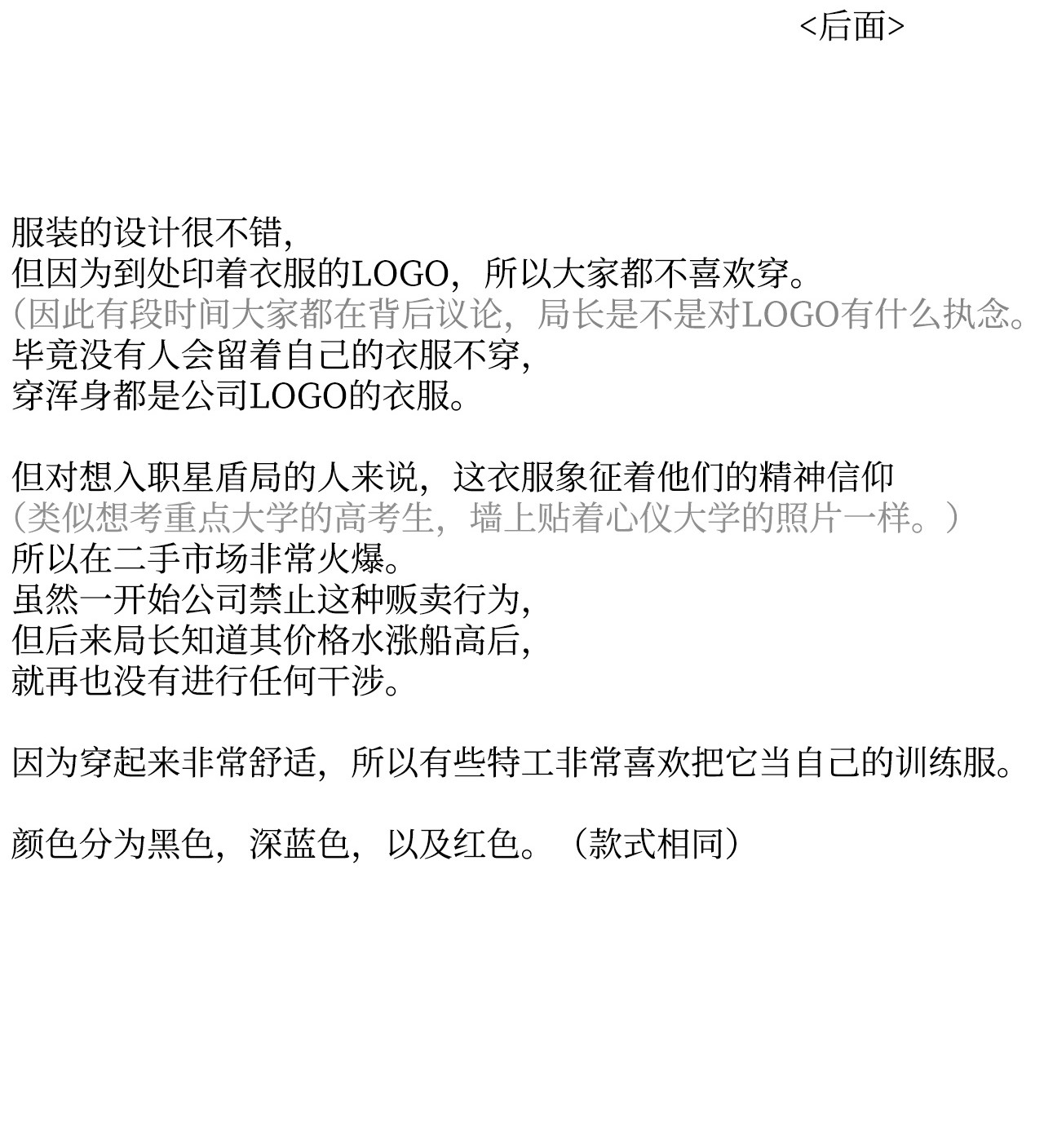 58.jpg