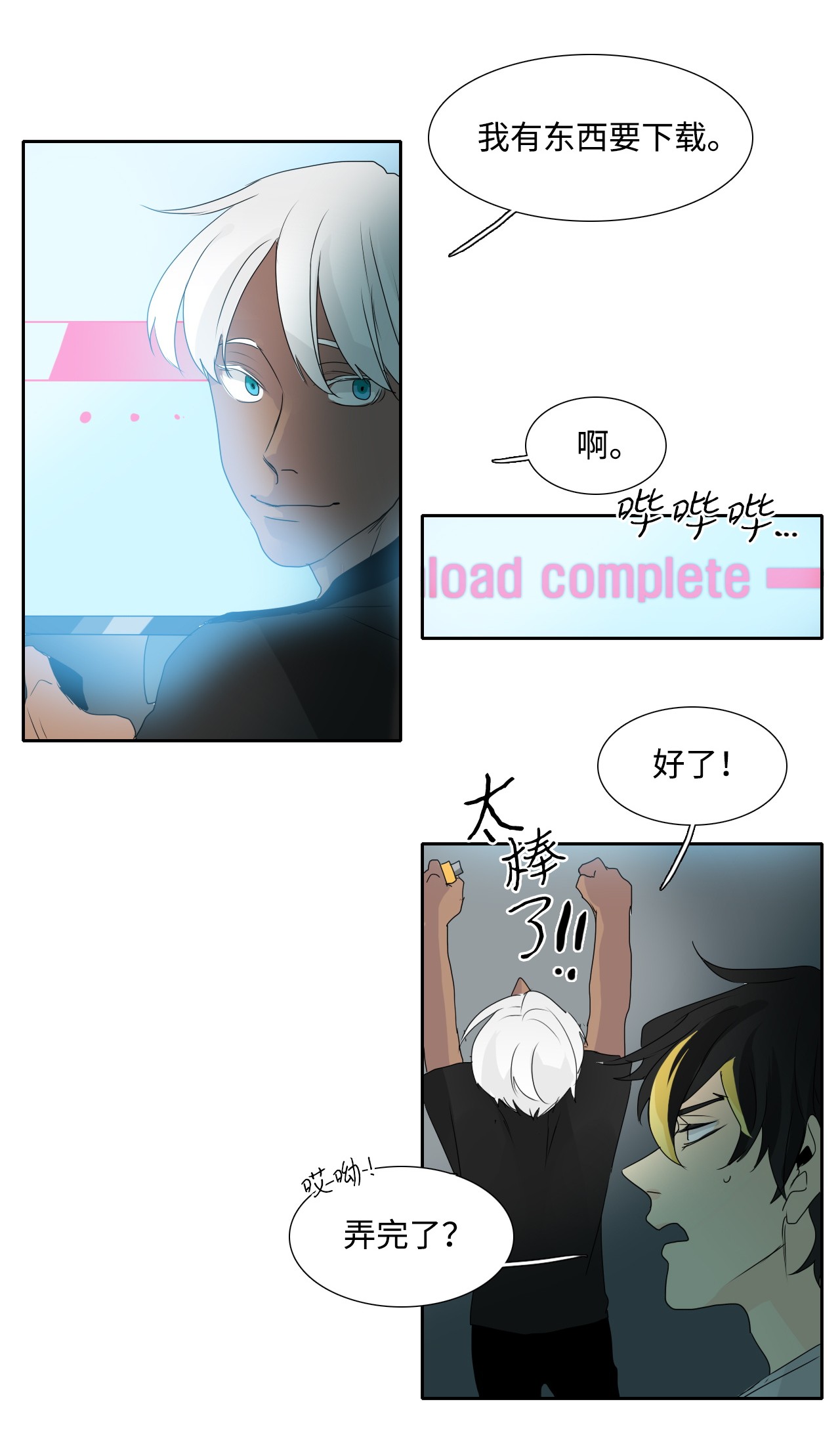 48.jpg