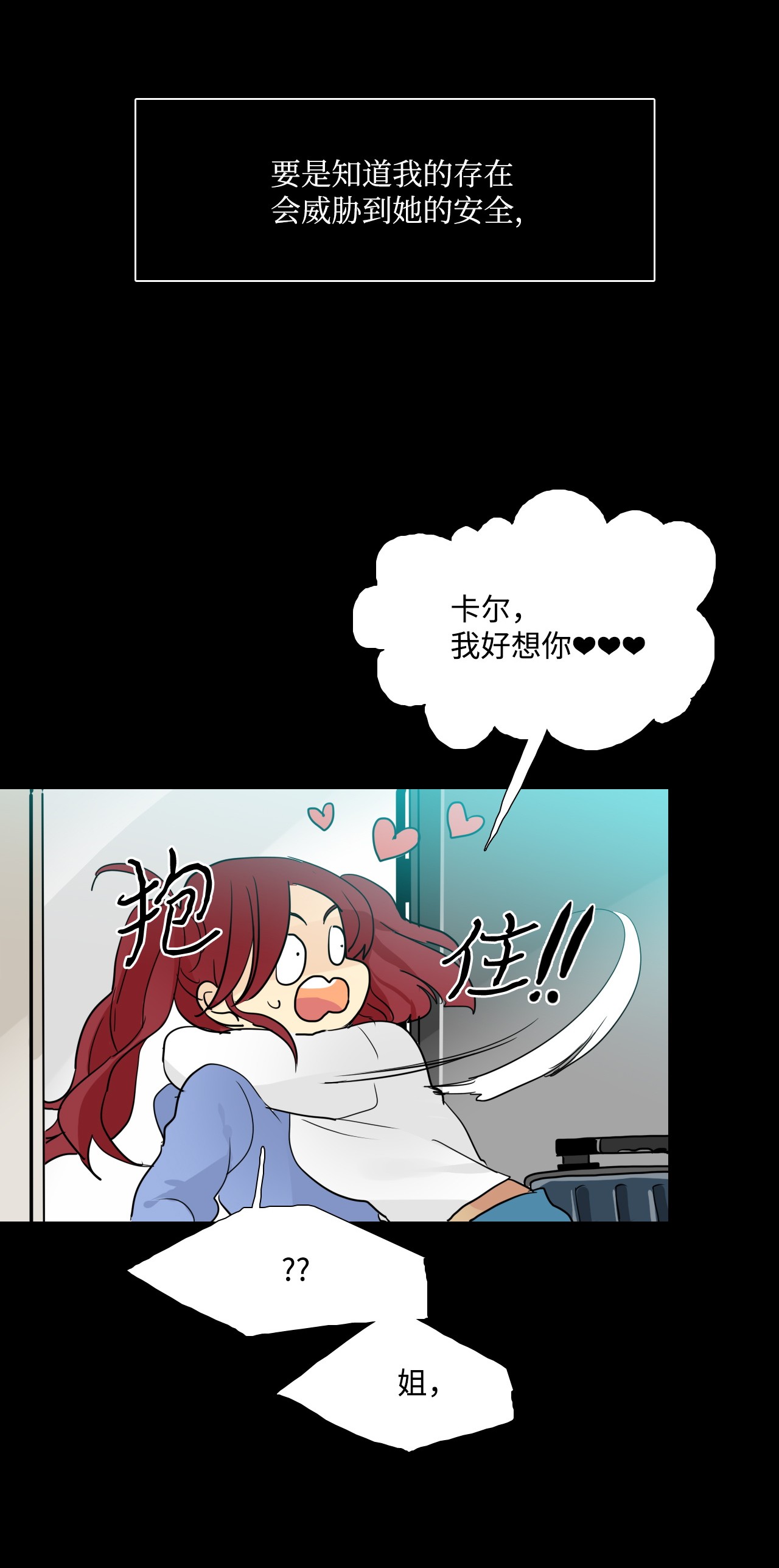 39.jpg