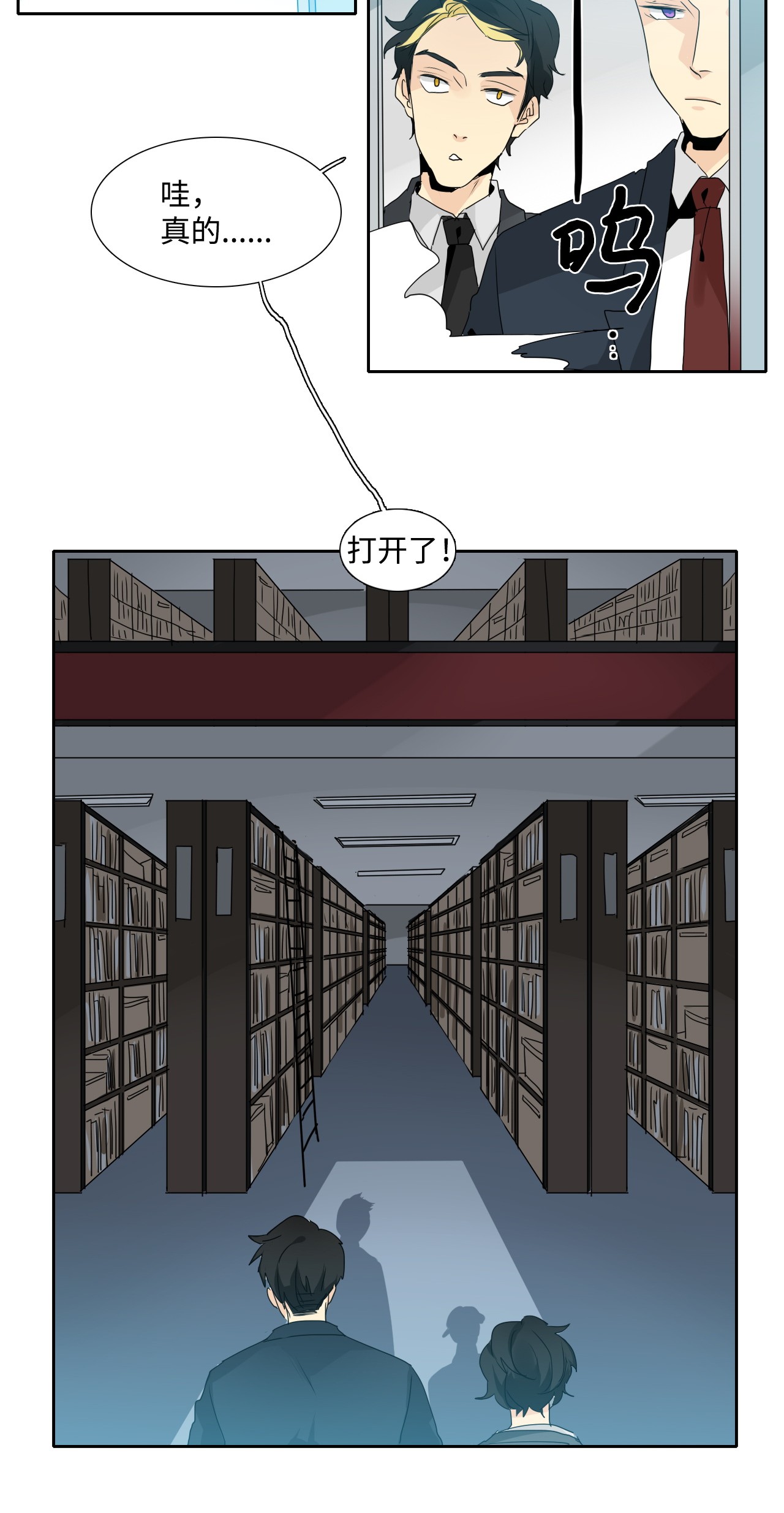 23.jpg