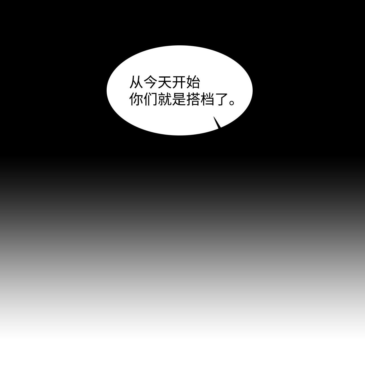 58.jpg