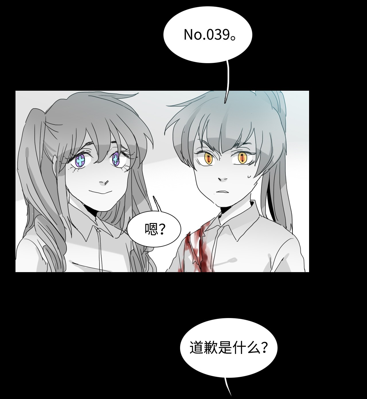 51.jpg