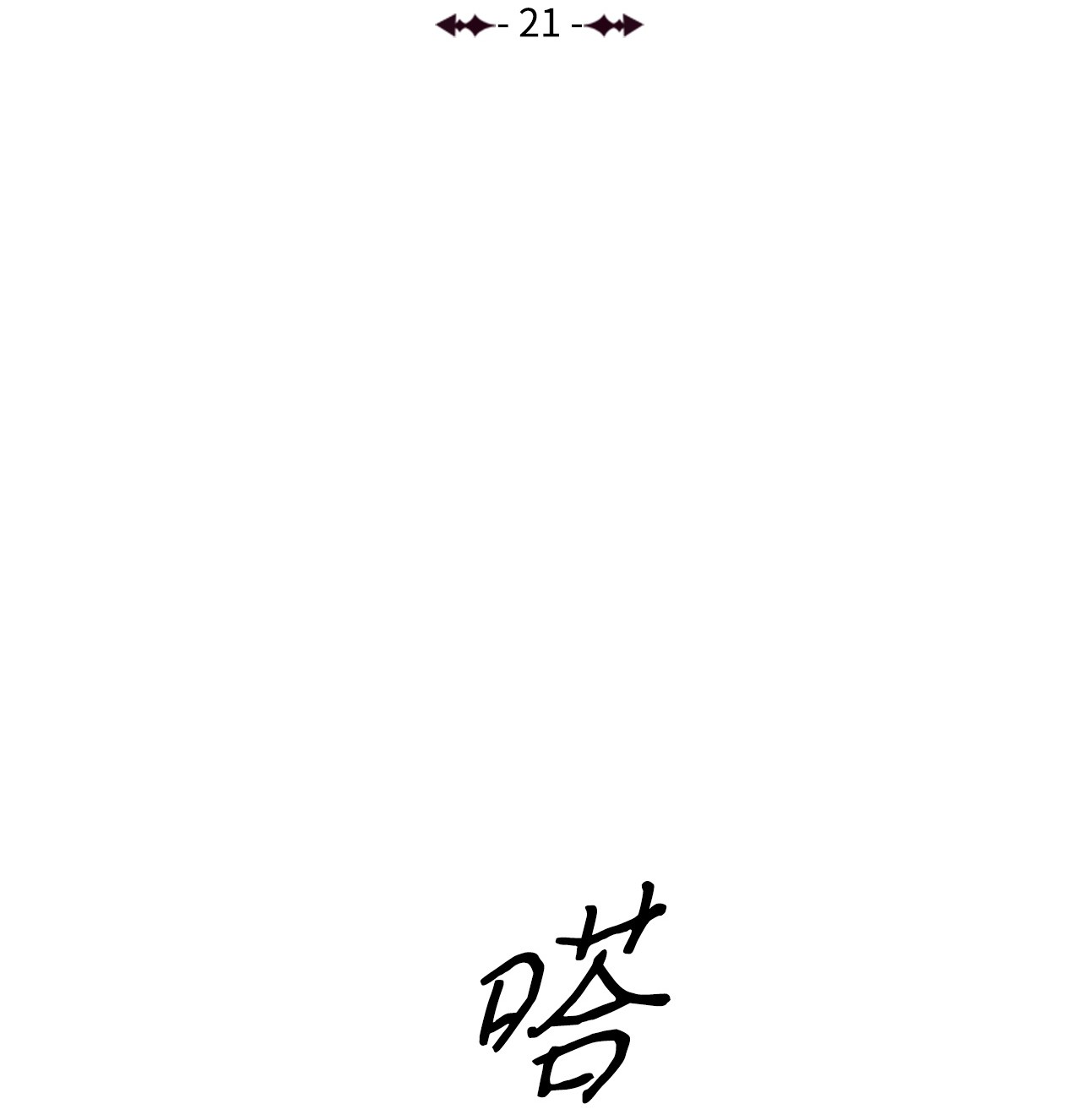 15.jpg