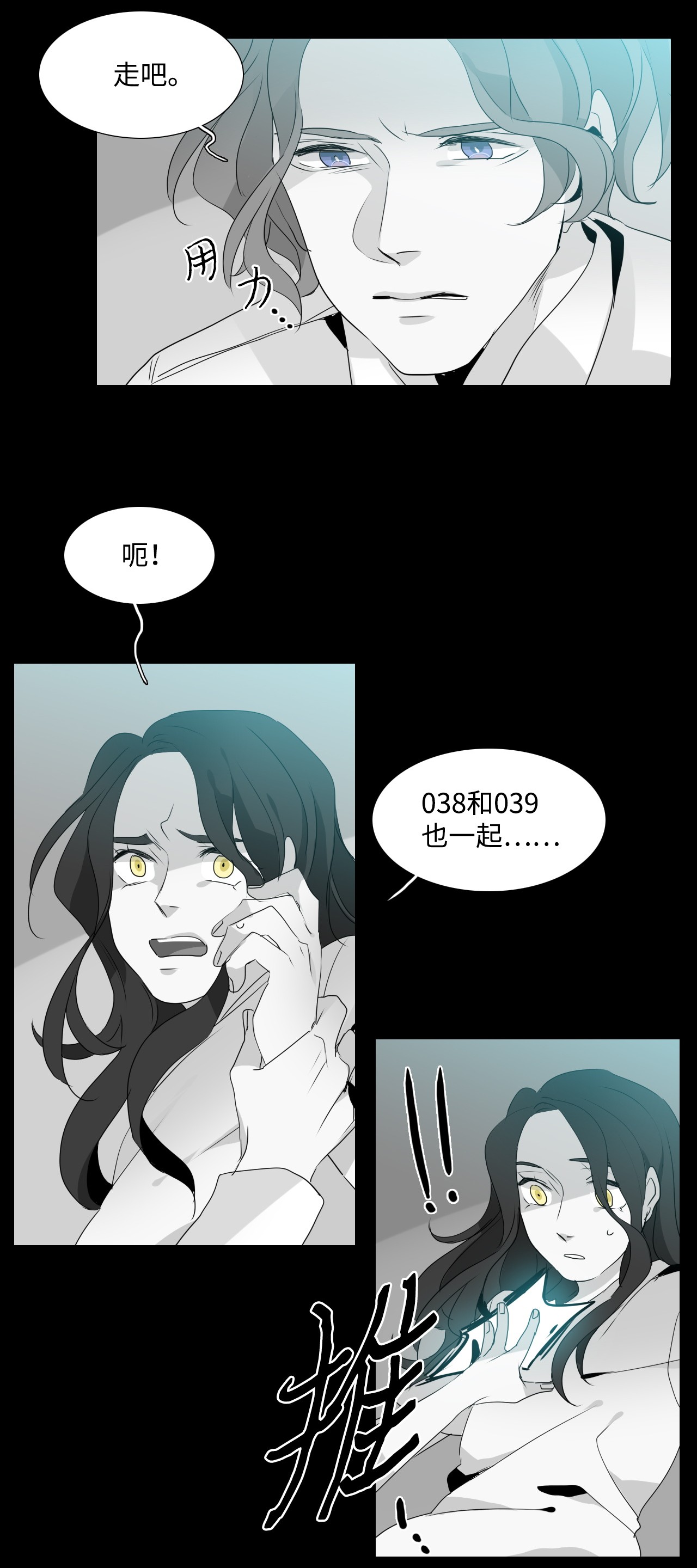 47.jpg