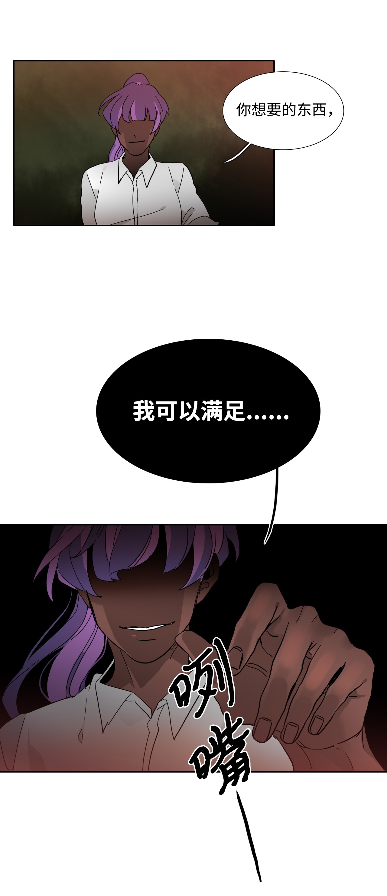 49.jpg