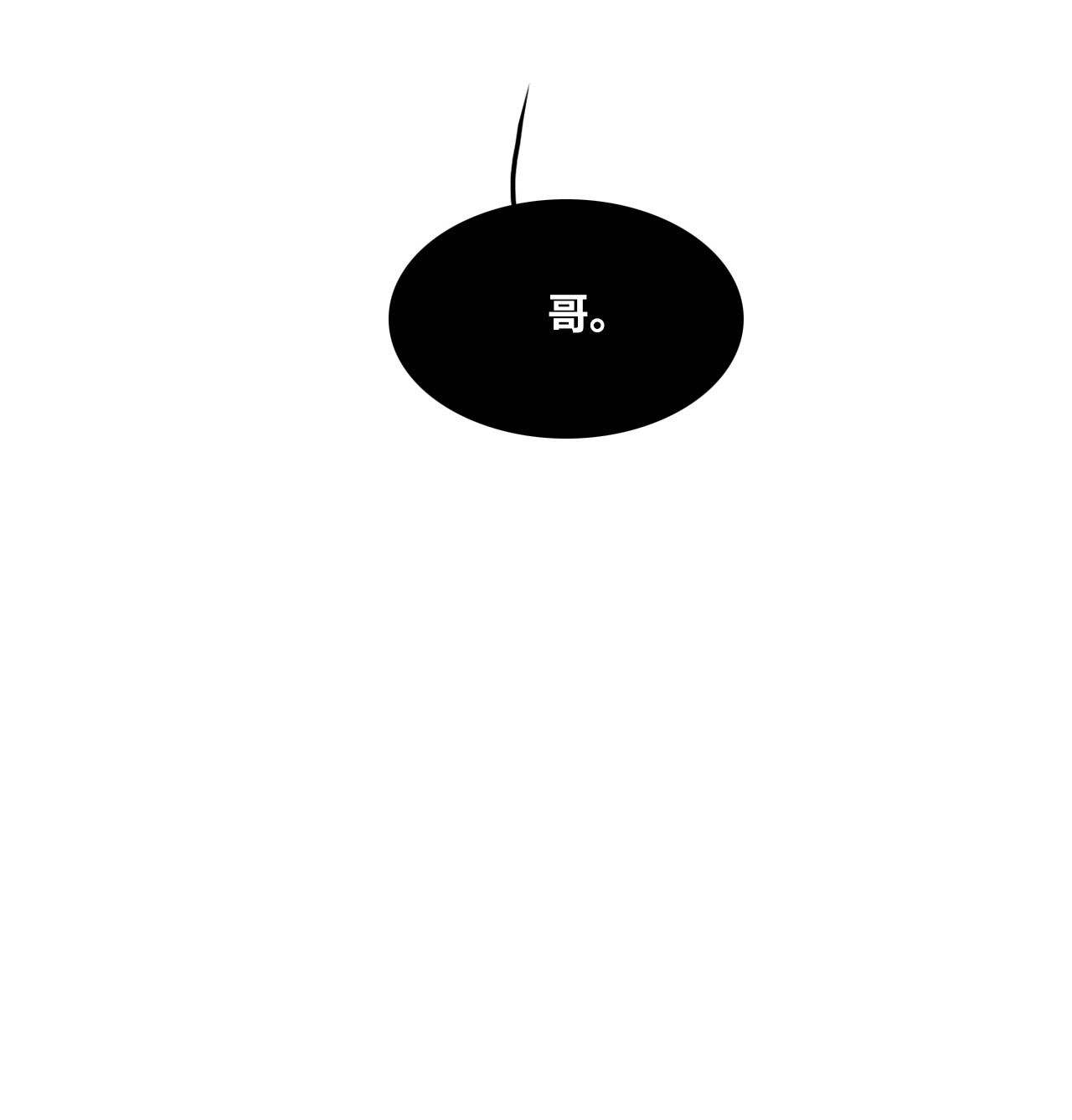 66.jpg