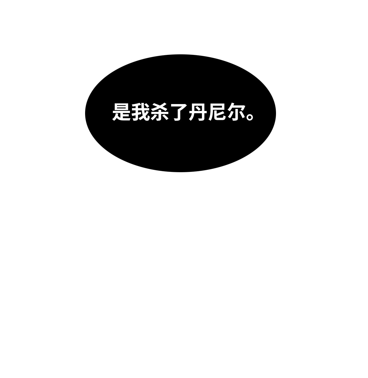 70.jpg