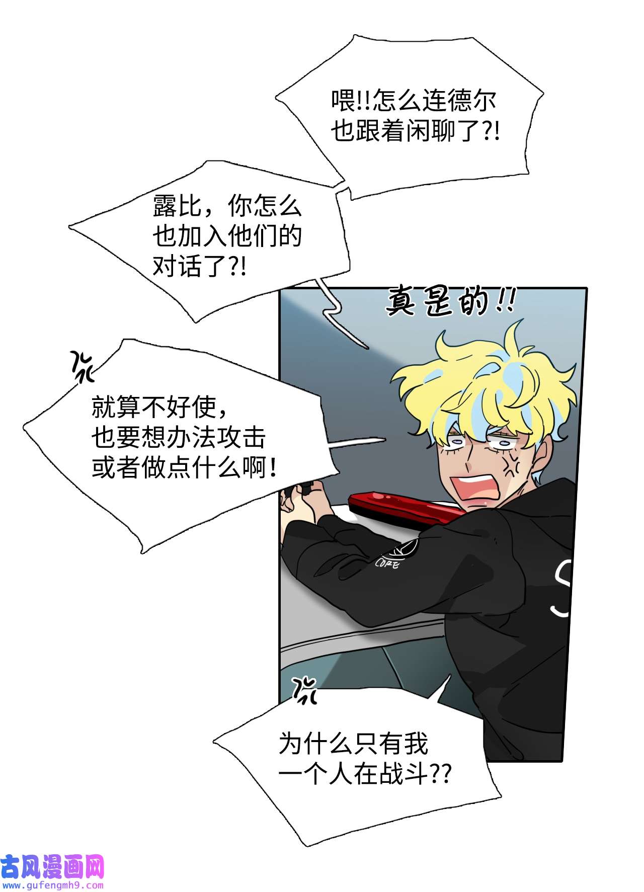 29.jpg