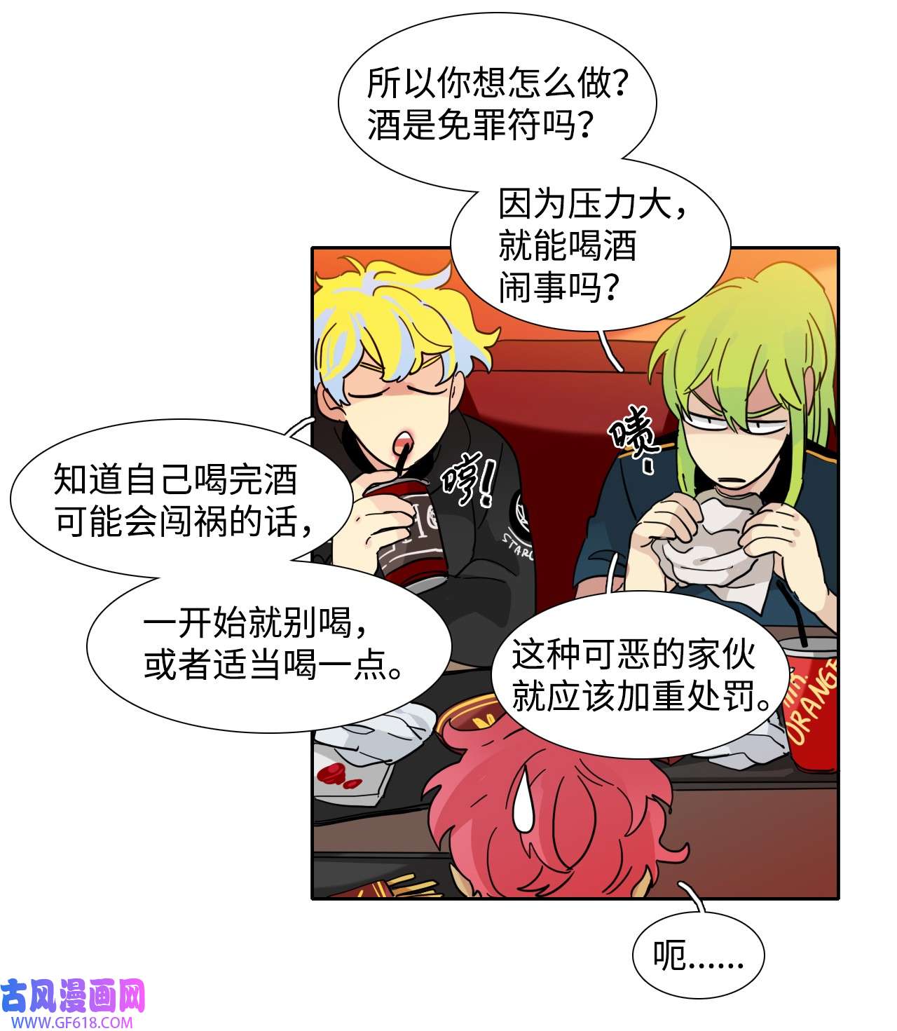 10.jpg