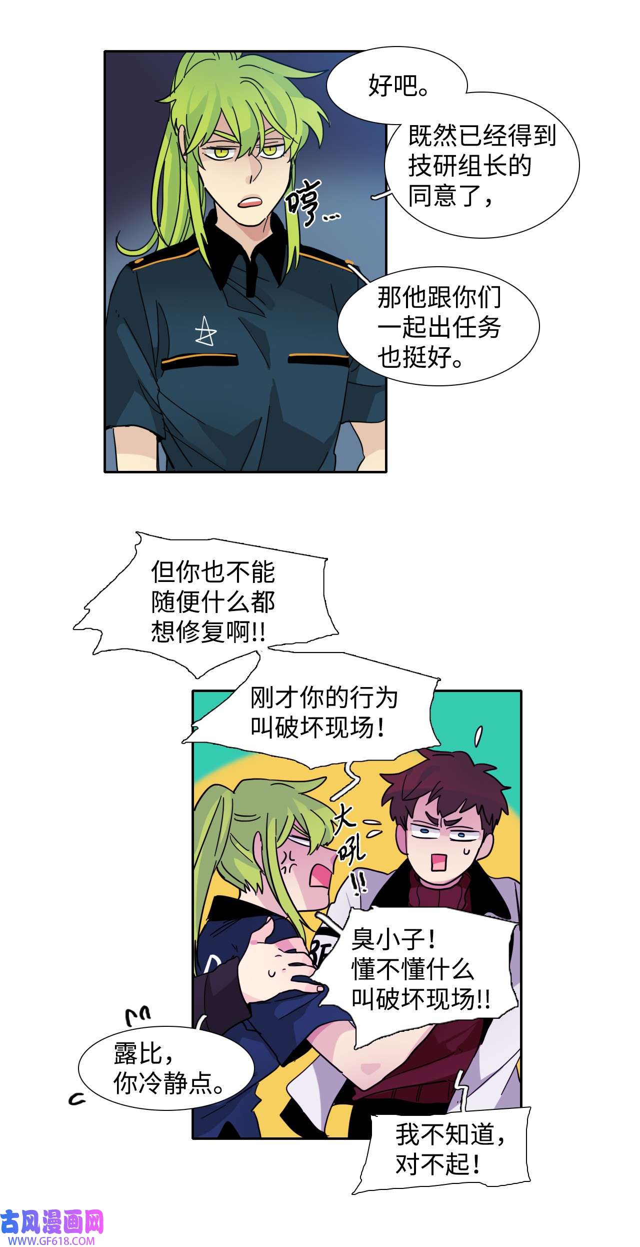 20.jpg