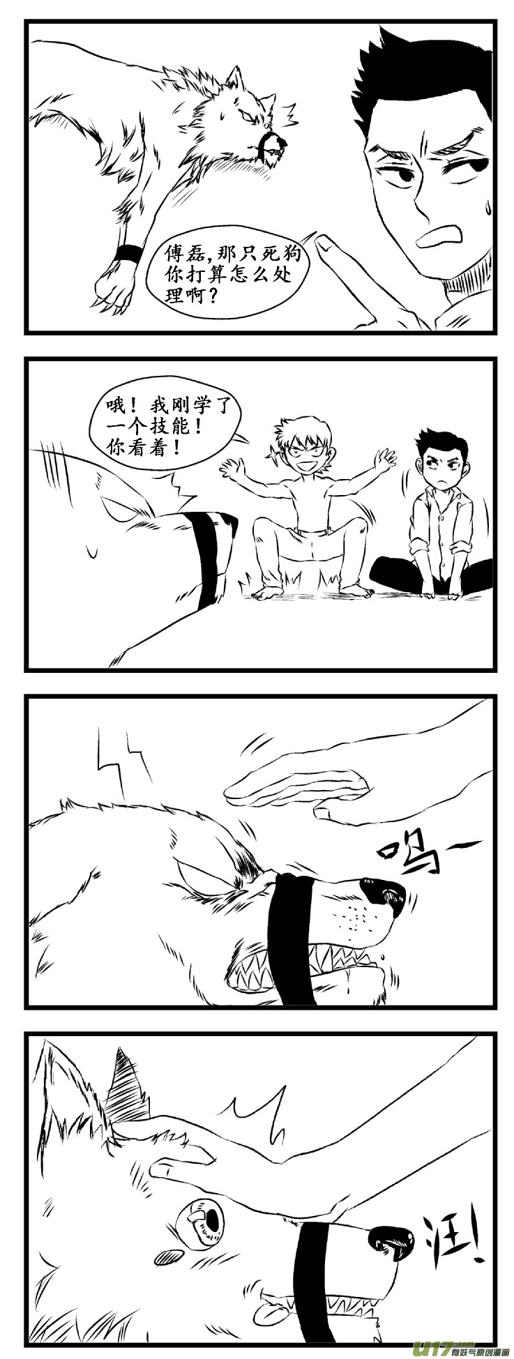 4.jpg