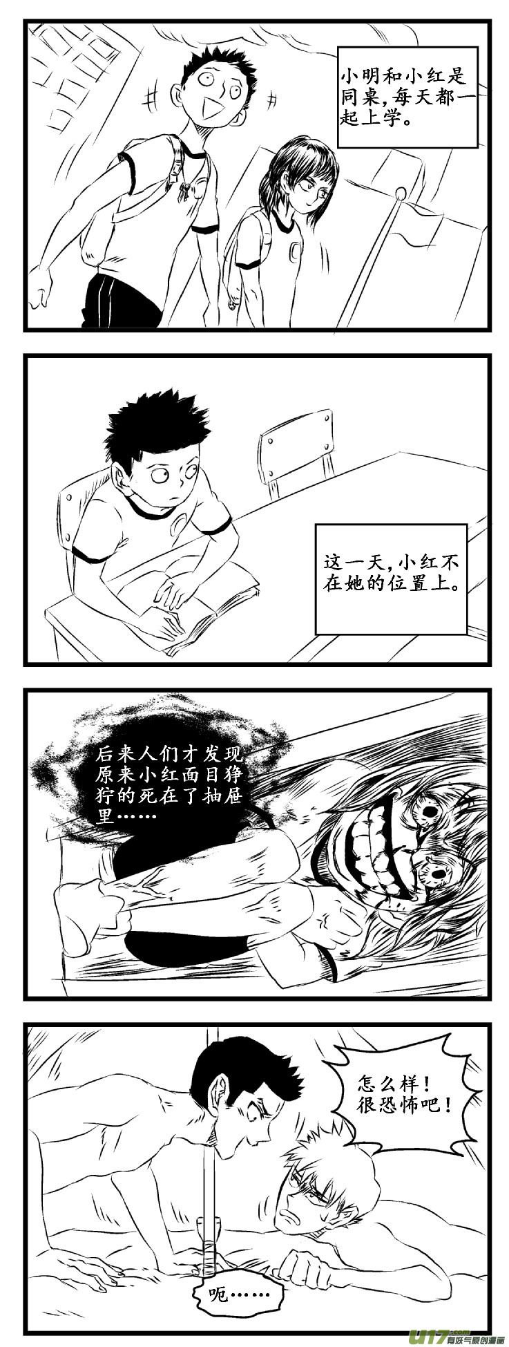 6.jpg
