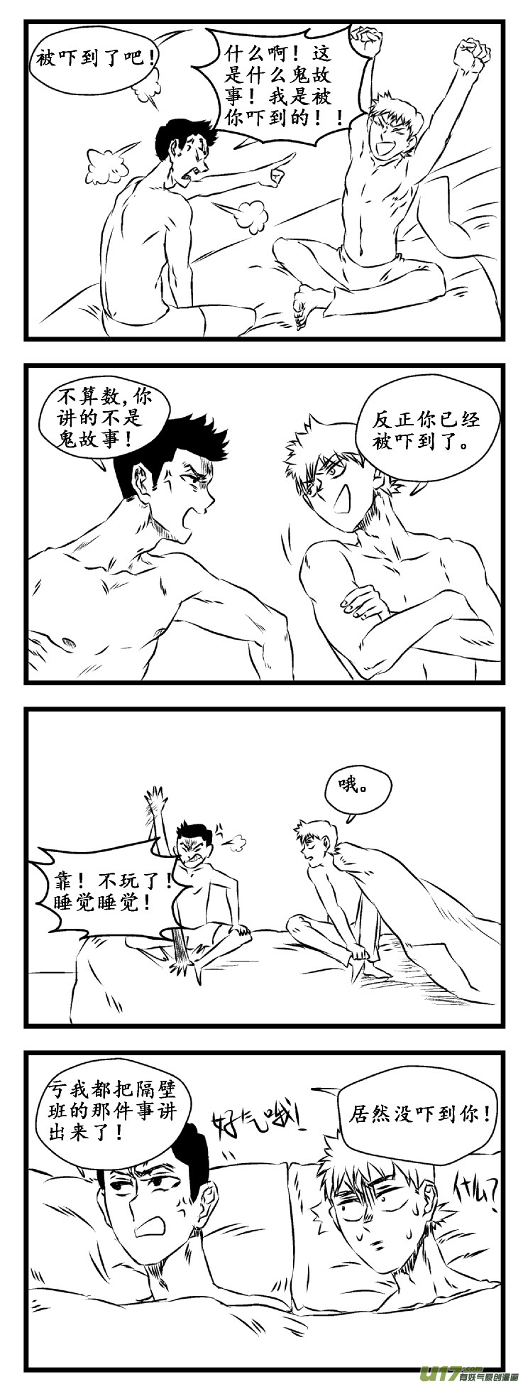 8.jpg