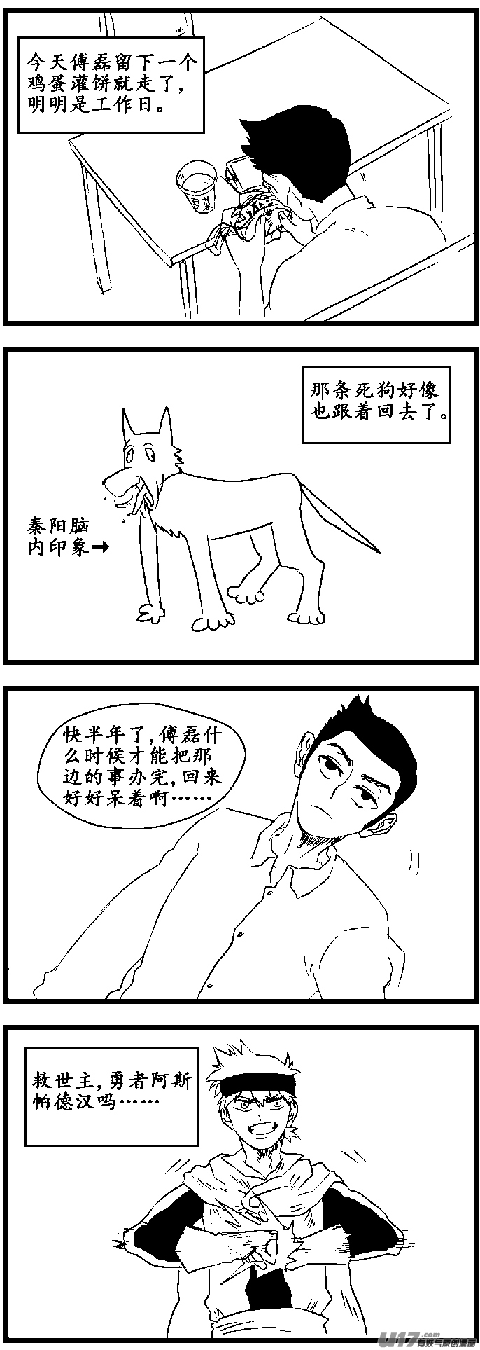 4.jpg
