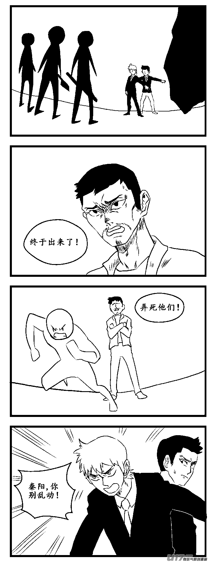 6.jpg