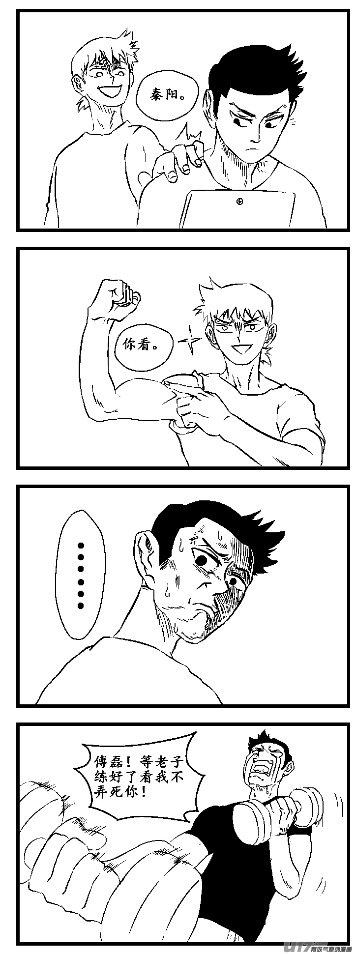 2.jpg