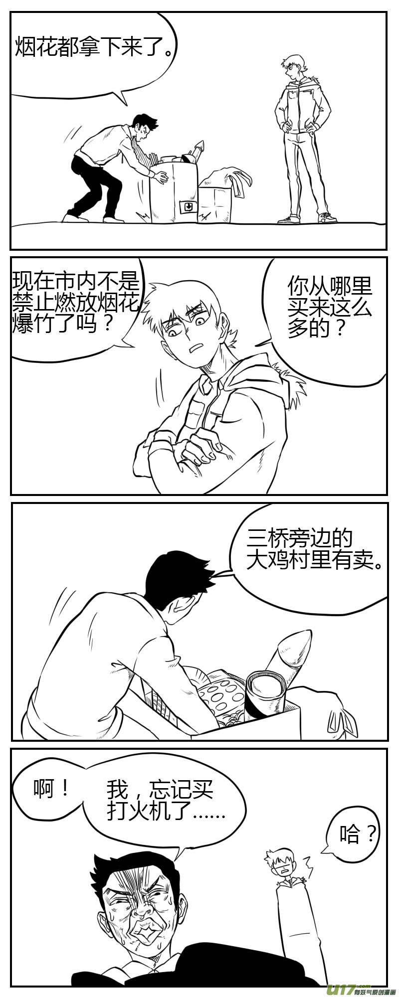 4.jpg